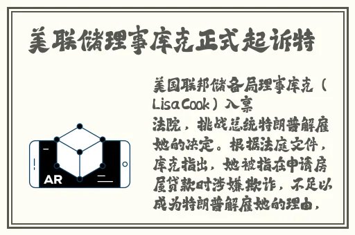 禁止传播b站404区